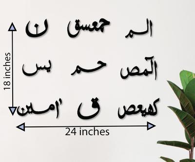 3D Wooden Wall Decoration